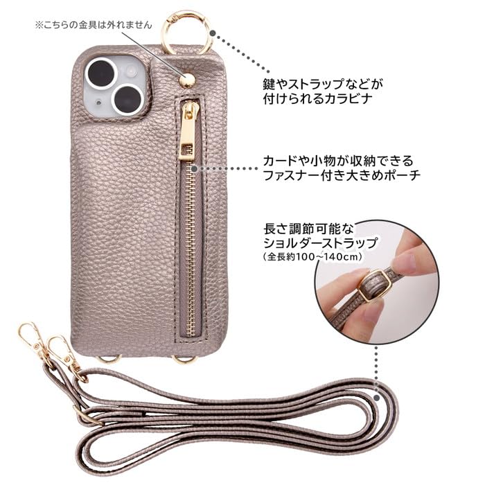 Amazon.co.jp: iPhone 15 ケース スマホショルダー グリーン